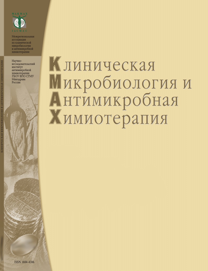 КМАХ 2011; 13(4) | КМАХ